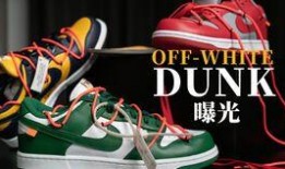 owdunk最新爆料,揭秘娱乐圈最新动态与幕后故事